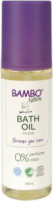 Детское масло для ванны Bambo Nature купить оптом в Екатеринбурге