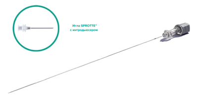 Спинальная игла Sprotte 22G x 6" (150мм) с интродьюсером — 10шт/уп купить оптом в Екатеринбурге